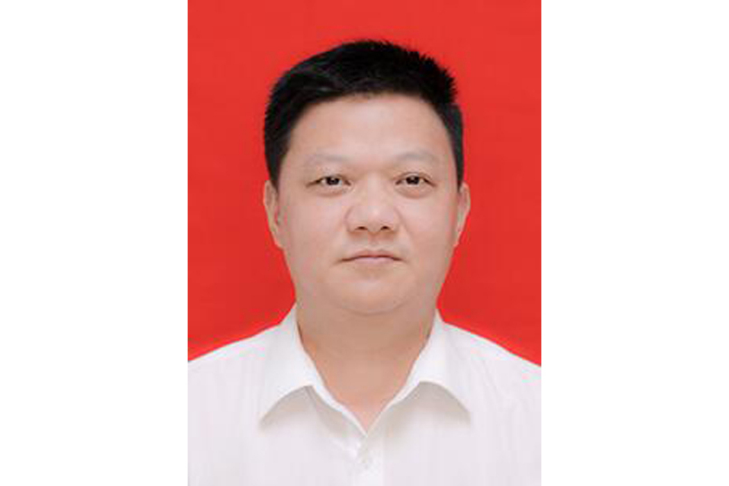 周志強(湘鄉市教育局黨委書記、局長提名人選) 周志強(湘鄉市教育局黨委書記、局長提名人選)