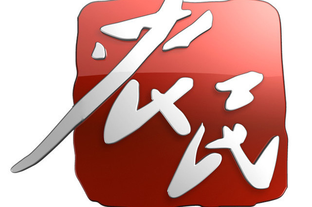 幸福劇場(河北廣播電視台農民頻道電視劇場) 幸福劇場(河北廣播電視台農民頻道電視劇場)