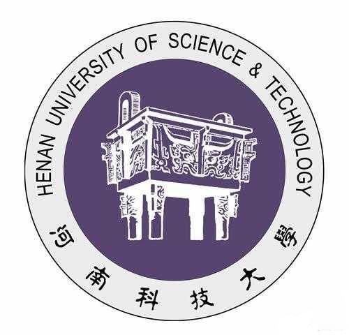 河南科技大學材料科學與工程學院