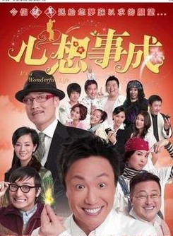 田啟文 田啟文