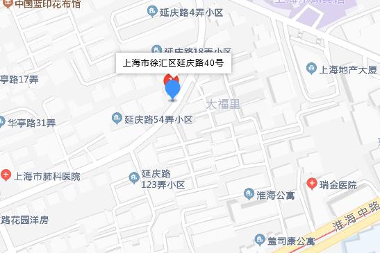 延慶路40號 延慶路40號