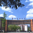 重慶市綦江區古南中學(古南中學) 重慶市綦江區古南中學(古南中學)