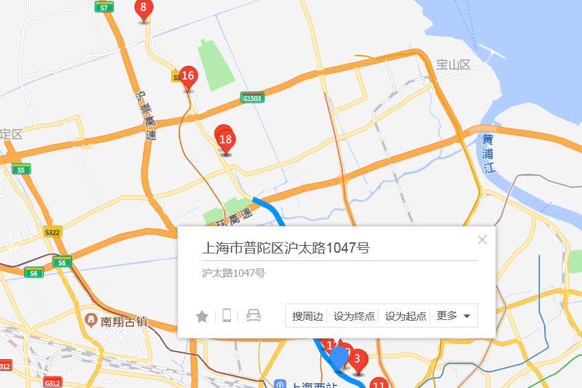 滬太路1047號 滬太路1047號