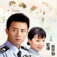 保姆與保全 保姆與保全