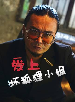 錢飛宇 錢飛宇
