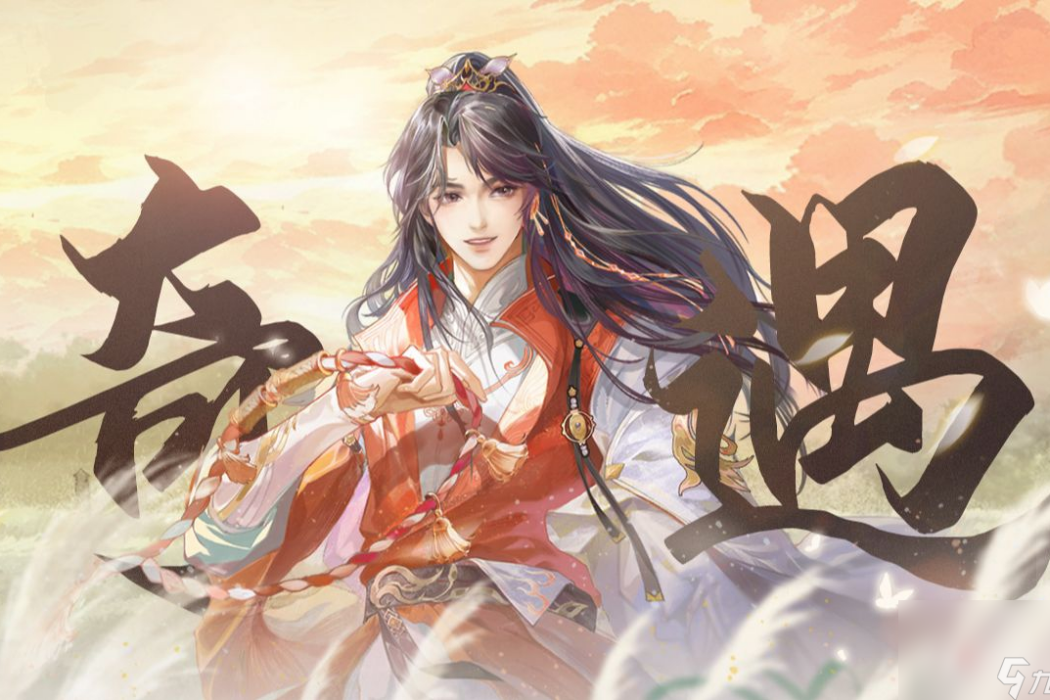 沈長歡 沈長歡