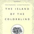 The Island Of The Colorblind(1997年Vintage Canada出版的圖書) The Island Of The Colorblind(1997年Vintage Canada出版的圖書)