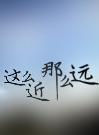 孫志翔(中國內地男演員)