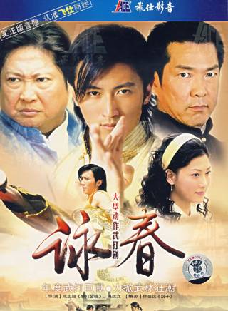 洪金寶 洪金寶