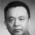 陳方(原雲南省政協副主席) 陳方(原雲南省政協副主席)