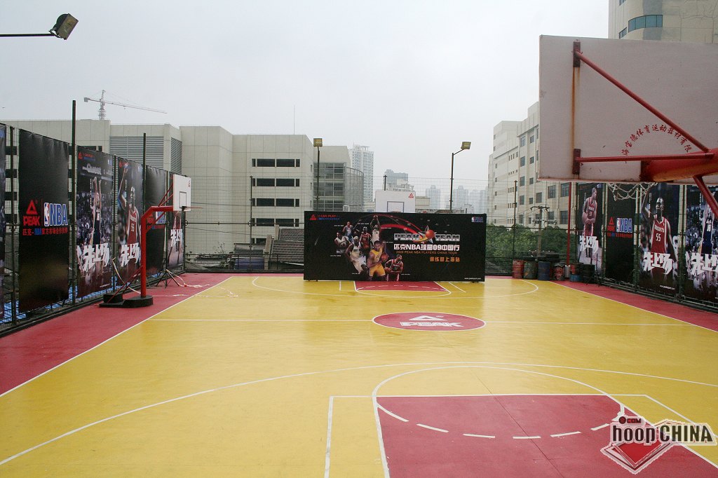 上海匹克籃球公園
