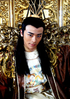 明珠游龍