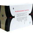 素體詩 素體詩