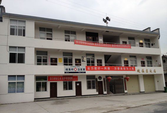 璉溪村 璉溪村