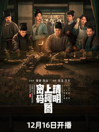 丁燃
