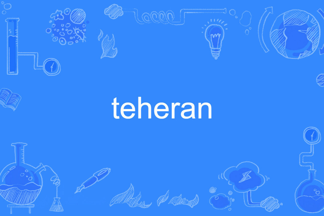teheran teheran