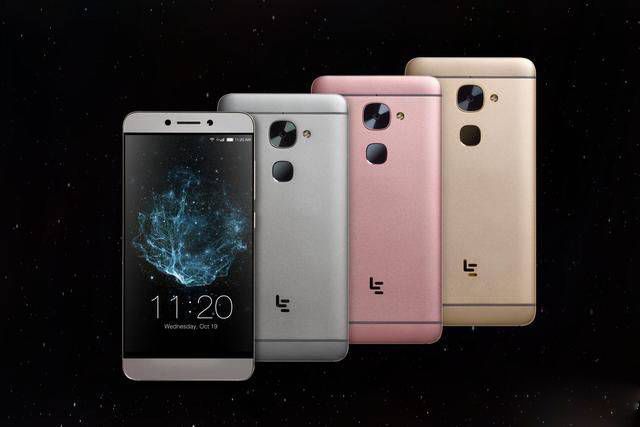 樂S3 樂S3