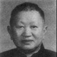 莫葉 莫葉