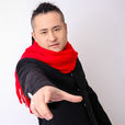 代理仁 代理仁