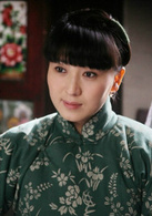 小姨多鶴(2012年孫儷主演電視劇)
