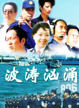 譚梅(主持人朱軍妻子) 譚梅(主持人朱軍妻子)