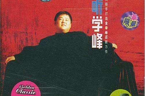 太陽城堡 太陽城堡