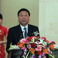 郭立(山西省政協港澳台僑和外事委員會副主任) 郭立(山西省政協港澳台僑和外事委員會副主任)