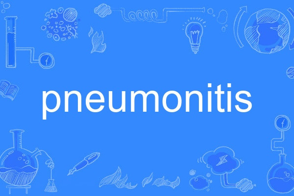 pneumonitis pneumonitis
