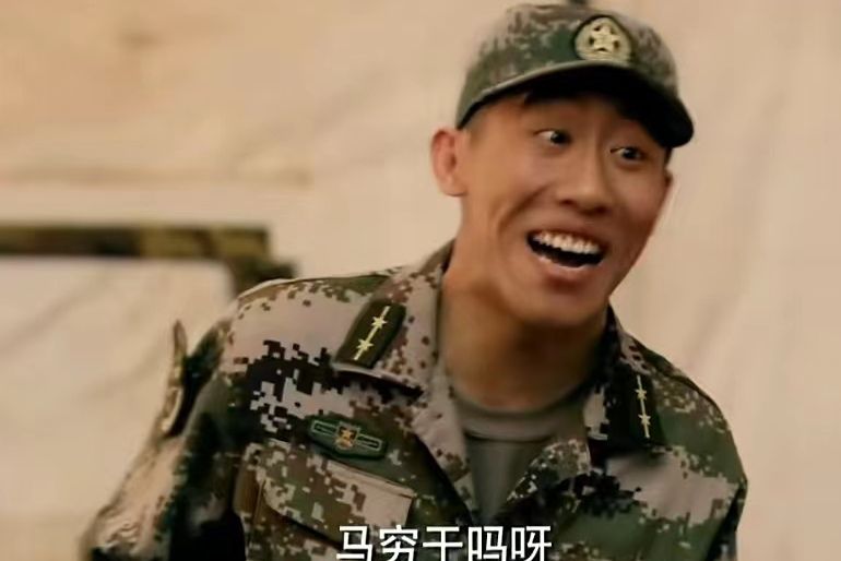 馬力(當代軍旅劇《戰雷》中的角色) 馬力(當代軍旅劇《戰雷》中的角色)