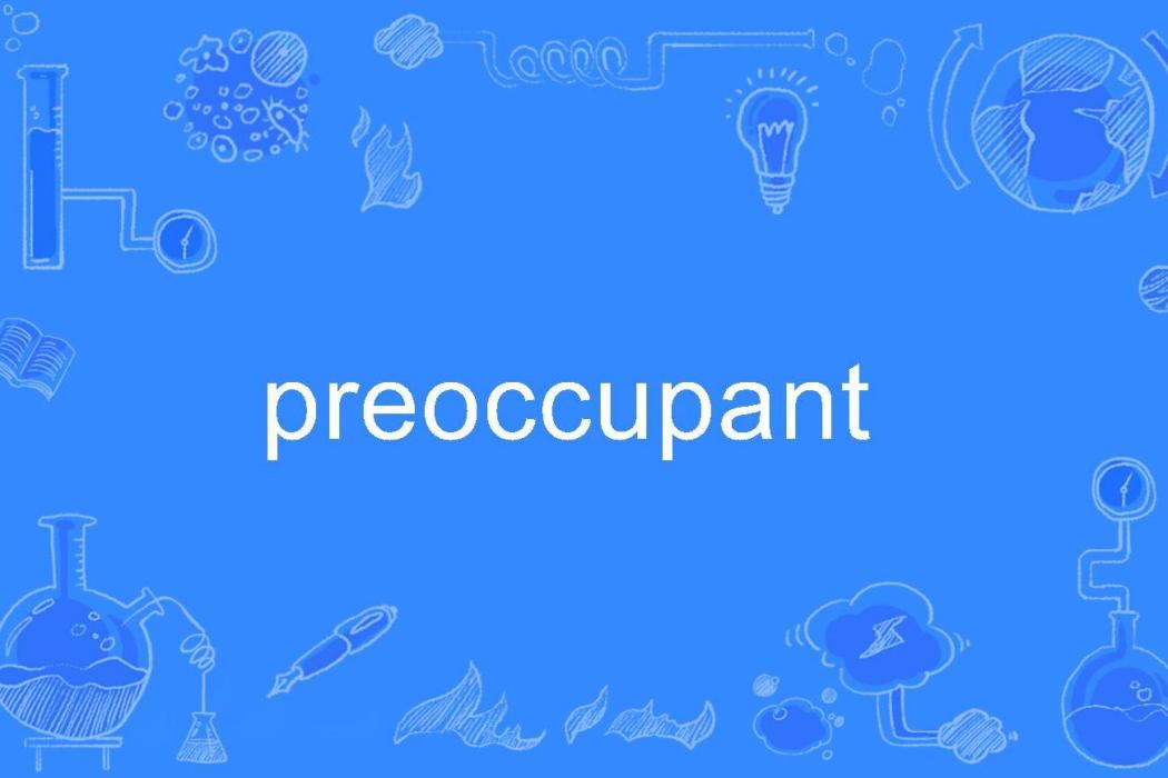 preoccupant preoccupant