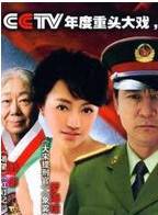 丁嘉陽