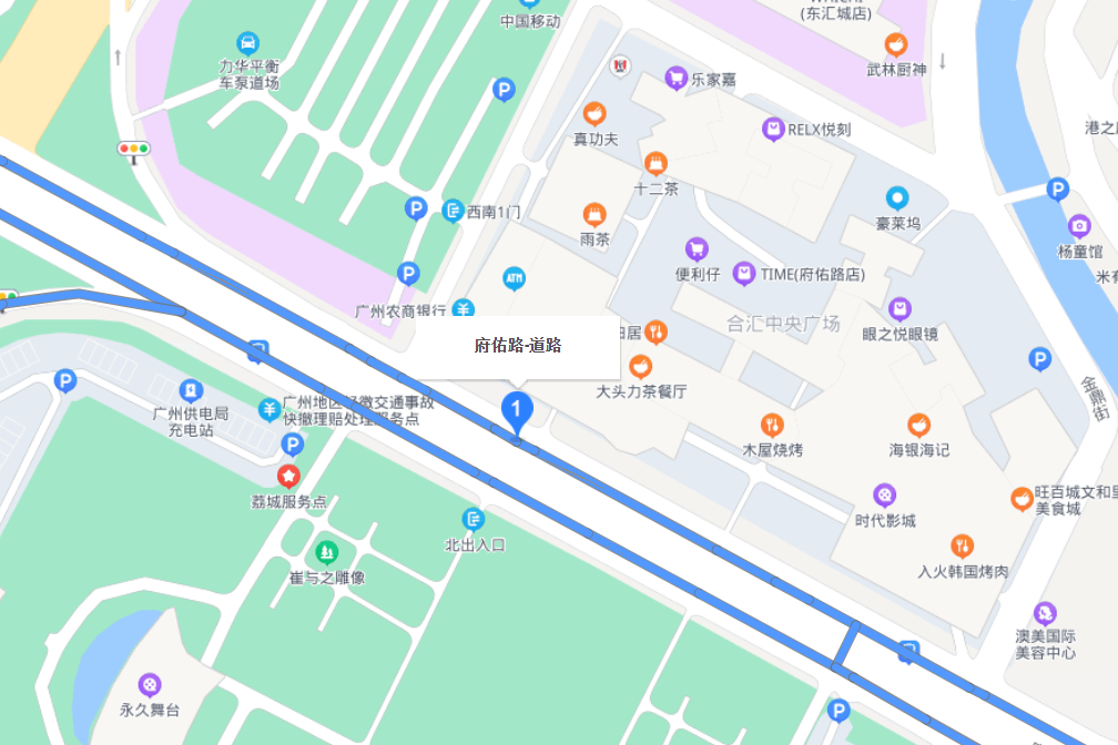 府佑路(廣州市道路) 府佑路(廣州市道路)