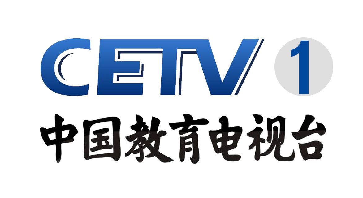CETV-1