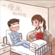 季成陽 季成陽
