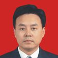 楊勇(四川省委政法委副書記、省綜治辦主任) 楊勇(四川省委政法委副書記、省綜治辦主任)