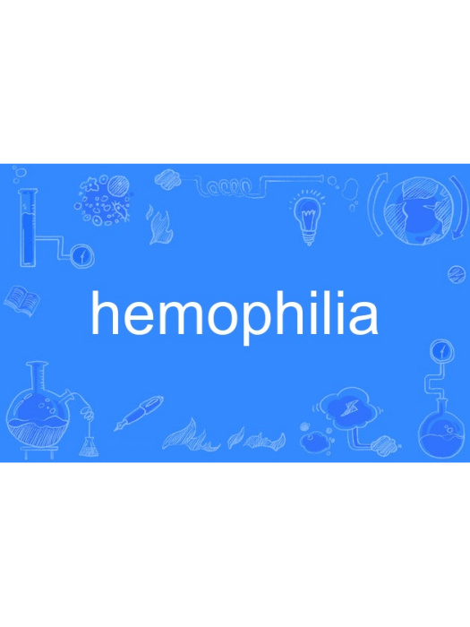 hemophilia hemophilia