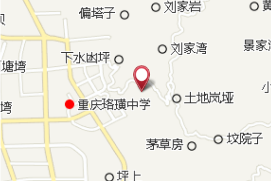 麻柳咀 麻柳咀