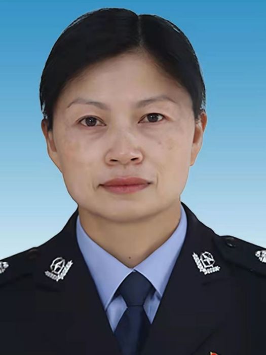 岳梅(貴州省黔西南布依族苗族自治州興仁市公安局黨委委員、政工室主任) 岳梅(貴州省黔西南布依族苗族自治州興仁市公安局黨委委員、政工室主任)