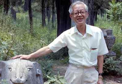 劉殿爵教授 Professor D. C. Lau