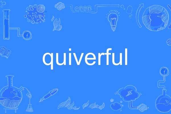 quiverful quiverful