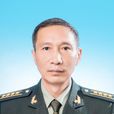李基年(四川省遂寧市委常委、遂寧軍分區司令員) 李基年(四川省遂寧市委常委、遂寧軍分區司令員)