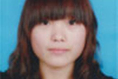 周亭亭 周亭亭