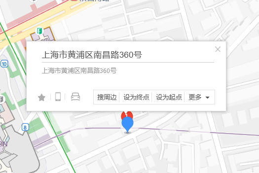 南昌路360號 南昌路360號