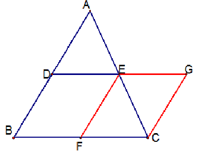三角形的中位線