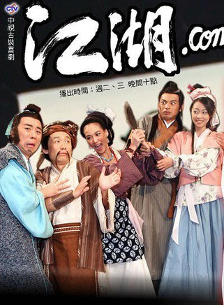 陳亦飛(華語影視男演員) 陳亦飛(華語影視男演員)