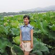 岳嵐(杭州江南實驗學校中學教師) 岳嵐(杭州江南實驗學校中學教師)