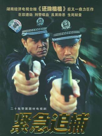 袁苑 袁苑