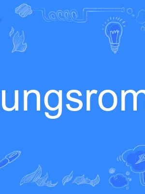 bildungsroman bildungsroman