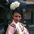 欣嬪