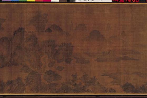 長江圖(宋代許道寧創作的繪畫) 長江圖(宋代許道寧創作的繪畫)